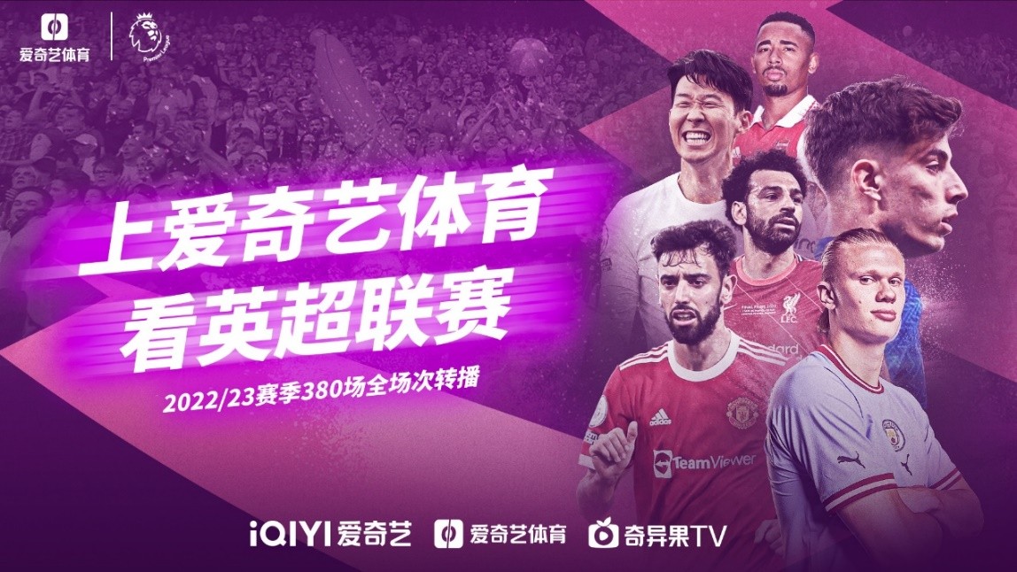 态管