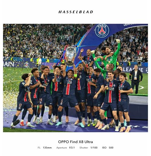 有情有义阿诺德Trent Alexander-A...（重情重义的阿诺德： Trent Alexander-Arnold）