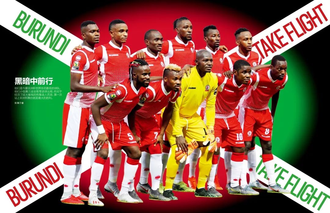 东契奇狂砍43分13助攻9篮板！打破哈登纪录，跃升现役第一（东契奇轰下43+13+9，改写哈登纪录，升至现役第一人）