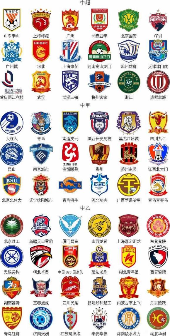 拉波尔塔：皇马上轮的两球都不该算；他们对巴萨有一种执念（拉波尔塔：皇马上轮两球不应有效，他们对巴萨抱有执念）